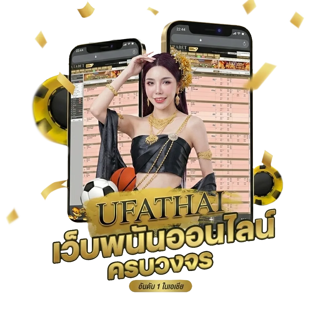 ตรวจหวย 1สิงหาคม 2566 โบนัส — สำหรับสมาชิก