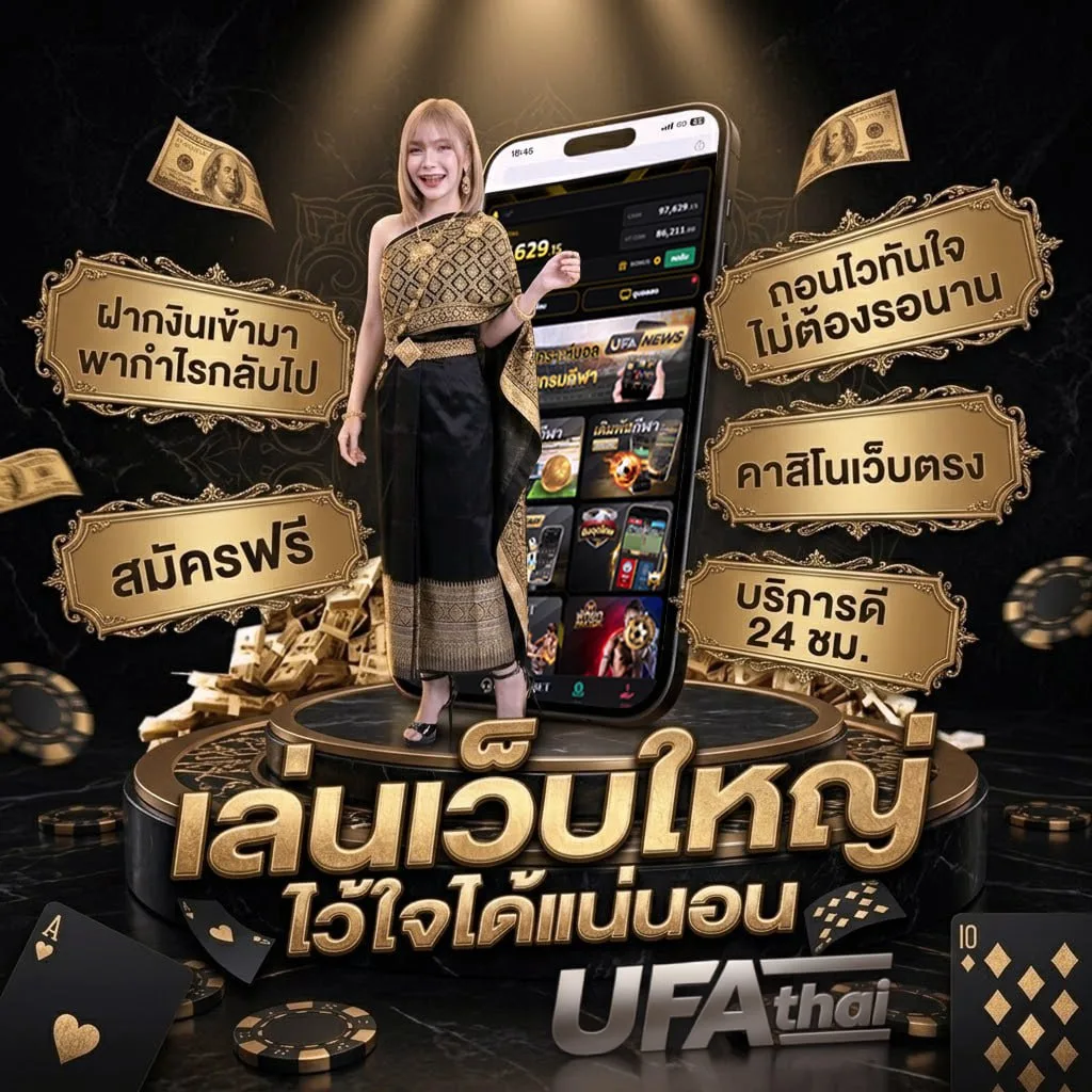 ตรวจหวย 1สิงหาคม 2566 โลโก้แบรนด์ — ตัวแทนอย่างเป็นทางการ